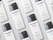 コティ(koti)の雰囲気（髪の芯まで潤う選べる4種のTR♪ミルボン取扱◎kotiの上質ケア）