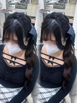 もこもこサイドテール