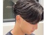 【髪質改善】メンズカット＋韓国式無重力ゼログラウェーブ　￥16500～