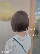 コソット(kosotto) ボブカット