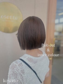 コソット(kosotto) ボブカット