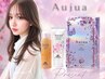 【 7/14.15限定】 Aujuaコフレ付♪カット+カラー+美艶TR¥14000