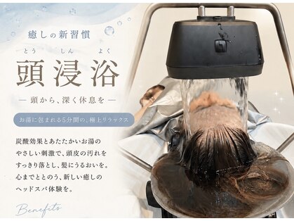エレガンスリッチ(ELEGANCE rich)の写真
