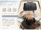 エレガンスリッチ(ELEGANCE rich)の写真