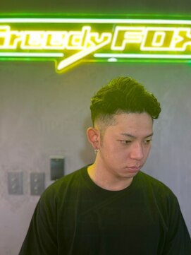 グリーディーフォックス 代々木(Greedy FOX) コンマヘア/センタ-パ-ト/ツイストスパイラル/スキンフェード