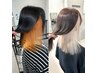 【大人気☆☆】カット+インナーカラー+プレミアム艶髪トリートメント