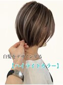 大人ショートヘア/ハイライトカラー/イルミナカラー【国分寺】
