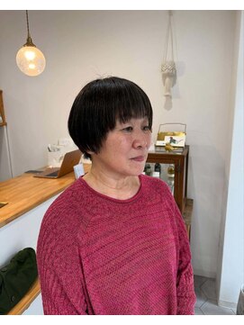 シロ(siro) 大人のマッシュボブ