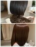 <本と南風＞のヘアカットと、アルカリ酸熱トリートメント