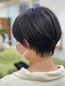 ≪耳だし≫カット+ストレート+トリートメント¥15,950~→¥11,550~