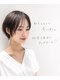 リリア(LILIA.)の写真/【小顔に見える☆似合わせ美髪カット】首元/骨格を綺麗に見せるカットで360°美しい褒められStyleに◇