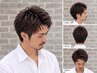 【都会的で洗練されたスパイキーヘア】