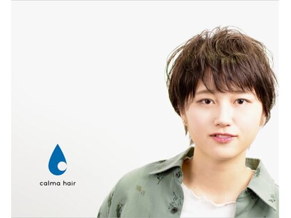 カルマ ヘアー(calma hair)の写真