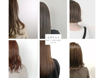 adhoc hair design　【アドック　ヘア　デザイン】