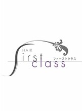 ファースト クラス 水戸新原店(First Class) ファースト クラス