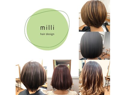 ミリ(milli)の写真