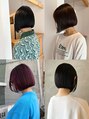 日日 1番得意なスタイルのボブです!首が綺麗に見える様にまとまります