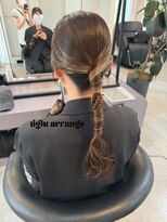 ニィ(2iee.)&nbsp;タイトアレンジ