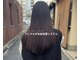 アンラセ(enlace)の写真