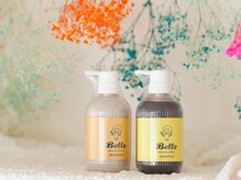 ベルサロンドゥコワフュール(Belle salon de coiffure)の雰囲気（new☆『Belle』オリジナルシャンプー＆トリートメント誕生♪）