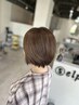 【2時間メニュー】カット+白髪ぼかし＋トリートメント￥14300→8800