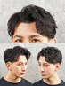 【眉毛、顔剃り付き】カットフルコース＋デザインパーマ　￥13090円～☆60分