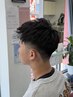 【学割U24】中高生カット+シャンプー+シェービング