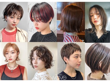 ヘアサロン ウエーブ 流山店の写真