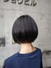 【髪・頭皮ケア】ショート炭酸スパ+カット+LIKEトリートメント¥8580→¥6000