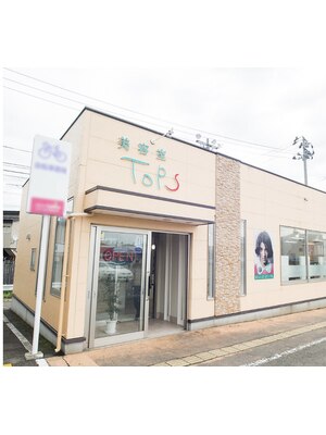 美容室トップス イオンタウン店(Tops)