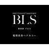 バルス(BLS)のお店ロゴ