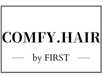 コンフィーヘアバイファースト(COMFY.HAIR by FIRST)の写真/【西区/ヘッドスパ】居心地の良い空間で癒しのスパを…髪のお悩みに寄り添ったナチュラル縮毛矯正も◎