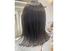 【1日3名限定☆】ヘアフレーム矯正＋カラー