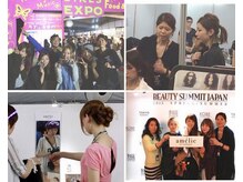 ★"SUPER GIRLS EXPO"★ ヘアメイク実績あり＊ 国内外のイベントで活躍しています♪ amelie 岩槻