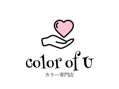 カラーオブユー(color of U)の写真