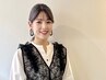 【高野限定メニュー】バレイヤージュカラー　　￥18700