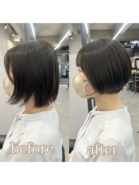 ヘアサロン ドットプラス 町田店(dot. plus) くびれヘア/アプリコットオレンジ/夏のヘアアレンジ/町田