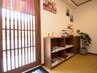 2回目来店ヘアエステコース20％OFF
