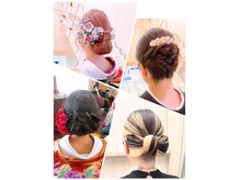 ヘアメイク ジェイエムの雰囲気（大人気のジェイエムの和髪!オリジナルアレンジで似合うを叶える）