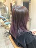 イルミナカラー＋質感アップトリートメント+炭酸泉  　　荻窪