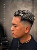 極道パーマ×メッシュ
