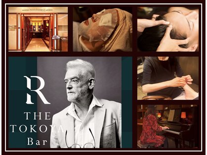ザトコヤバー 松坂屋名古屋栄店(THE TOKOYA Bar by REIELEGANCE )の写真
