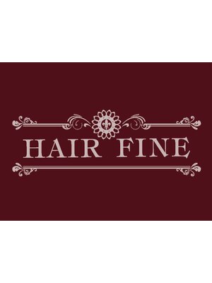 ヘアー ファイン(HAIR FINE)