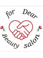 フォー ディア ビューティー サロン(for Dear Beauty salon)/新型コロナウィルス対策について