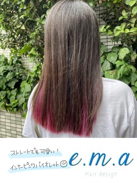 エマヘアデザイン(e.m.a Hair design) インナーピンク