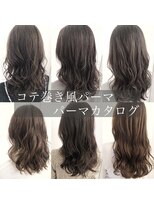 グレージュ/デジタルパーマ/ゆるふわ/コテ巻き風/韓国/高柳