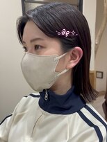 アン アミゥ(Un amiw.)&nbsp;★BOB★