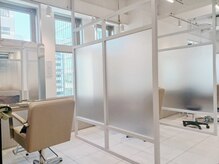 【半個室】でなりたいを叶える、髪質改善空間☆【池袋/南池袋/池袋東口】