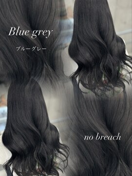 アイシー 表参道(ICY) 暗め透明感カラーブルーグレーアッシュグレー＊RINA