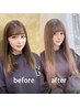 【毛質＆馴染みNo. 1】プルシールエクステ◆ダイヤモンド80本42000→30800円